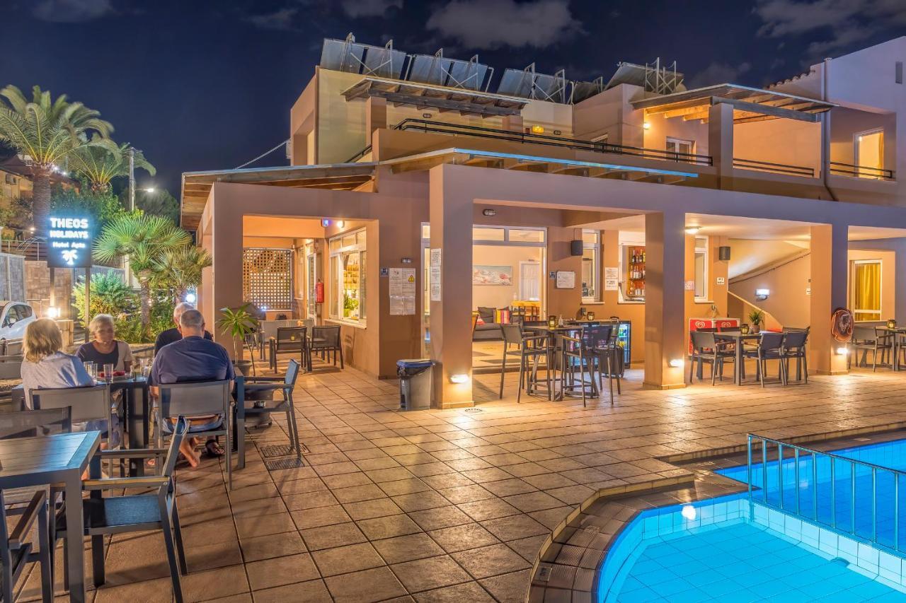 Theos Holidays Apartments Като-Даратсо Экстерьер фото